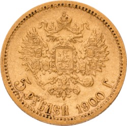 Russia. Empire. Nicholas II. 5 Roubles. 1900 ФЗ. XF.