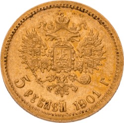 Russia. Empire. Nicholas II. 5 Roubles. 1901 ФЗ. VF / XF.