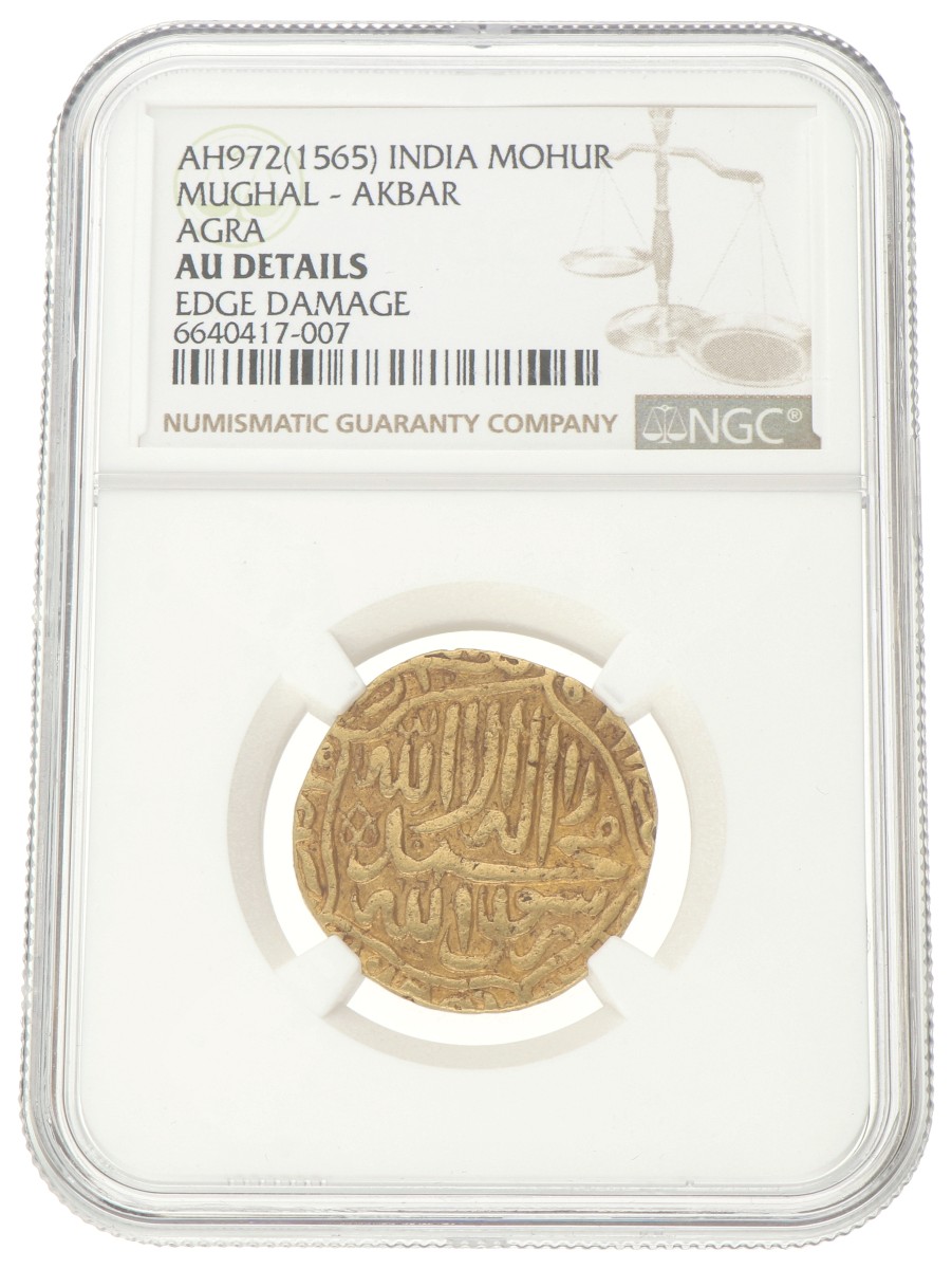 India. Akbar - Mughal Empire. 1 Mohur - Agra mint. 972 ( 1565). AU Details,