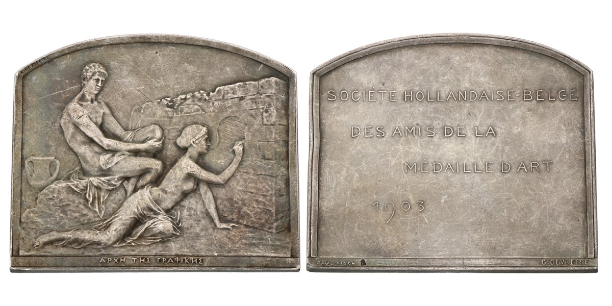 Belgium. 1903. Medal of the Société Hollandaise-Belge des amis de la medaille d'art.