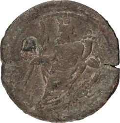 Roman Empire. Egypt, Alexandria. Antonius Pius. Drachme. ND (138 - 161 AD). F.