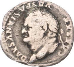 Roman Empire. Vespasianus. Denarius. ND (69 - 79 AD). F.