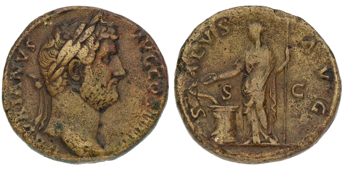 Roman Empire. Hadrianus. Sestertius. ND (117 - 138 AD). VF.