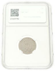 5 Cent - Misslag. Juliana. 1980. MS 65.