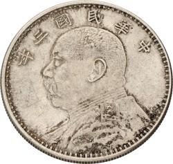 China. Republic. Yuan - 'Fat man' dollar. Yr. 3 (1914). VF / XF.