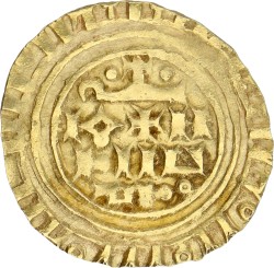 Crusader kingdoms. Kingdom of Jerusalem. Bohemund I & II. Bezant. ND (1098-1130). VF.