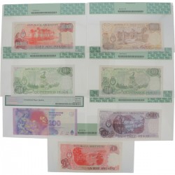 Argentina 1 peso, 10, 100, 2x 500, 1000 and 10000 pesos Banknote Type 1973-2016 - UNC