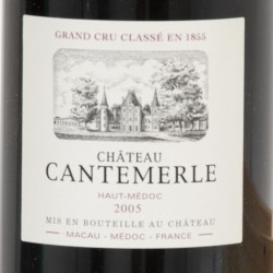 (Magnum) Chateau Cantemerle - 5ème Grand Cru Classé - Haut Médoc -2005.