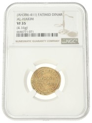 Fatimid Caliphate. Al-Hakim. 1 Dinar. (AH386-411). VF 35.