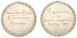 Czechoslovakia. 1929. Lot (2) 10th anniversary of the republic of Czechoslovakia medals - Inscribed with 'Slecne Zdence Lehre Lidova scena Brevnove - Vupominku na pruni uspechy Listop. 1929'. Average VF.