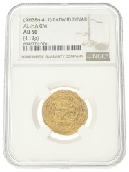 Fatimid Caliphate. Al-Hakim. 1 Dinar. (AH386-411). AU 50.
