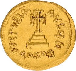 Byzantine Empire. Constantinople. Constans II. Solidus. ND (641 - 654 AD). VF.
