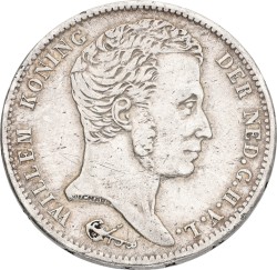 1 Gulden. Willem I. 1820. VF.