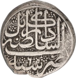 Afghanistan. Durrani. Zaman. AH 1213 (1799). VF.