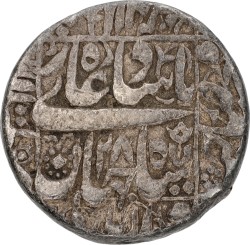 India. Mughal Empire. Alamgir II. Rupee. 1755. VF.