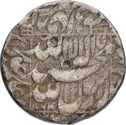 India. Mughal Empire. Alamgir II. Rupee. 1755. VF.