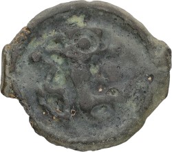 Gallia Belgica. Running warrior type. Potin. ND (90 - 50 BC). F.