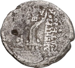 Seulecid Empire. Antiochia ad Orentem. Demetrios I Soter. Drachme. ND (152 - 151 BC). F.