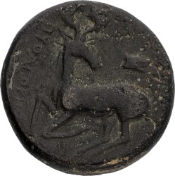 Ionia. Ephesos. Aristinomos. AE 19. ND (394-295 AD). F.