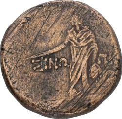 Paplagiona. Sinope. AE 31. ND (85 - 65 BC). F.