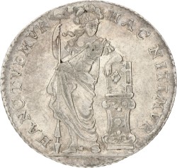 Halve generaliteitsgulden van X stuiver. Utrecht. 1794. XF -.