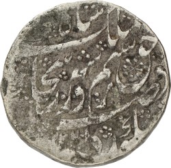 Afghanistan. Shuja Al-Mulk, second reign. Rupee. AH 1222 / 1806AD. VF.