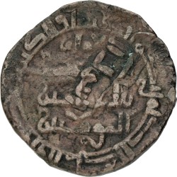 Al-Jazira & Anatolia. Lu'Lu'id. Badr al-din Lu'Lu. Dirham. ND (1234-1259 AD). F.