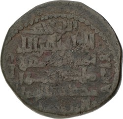 Al-Jazira & Anatolia. Begteginid. Muzaffar al-din Kokburi. Dirham. 586-614AH (1190-1218 AD). F.