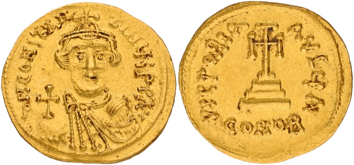 Byzantine Empire. Constantinople. Constans II. Solidus. ND (641 - 654 AD). VF.