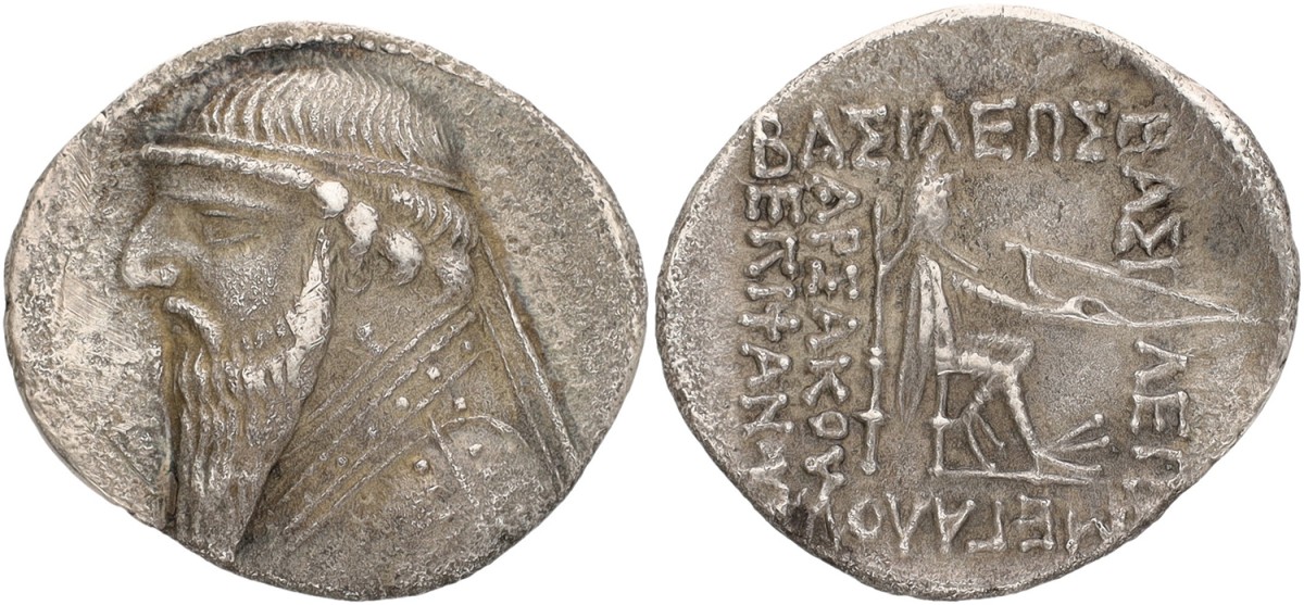 Parthian Kingdom. Ekbatana. Mithradates. Drachm. ND (109 -95 BC). VF.