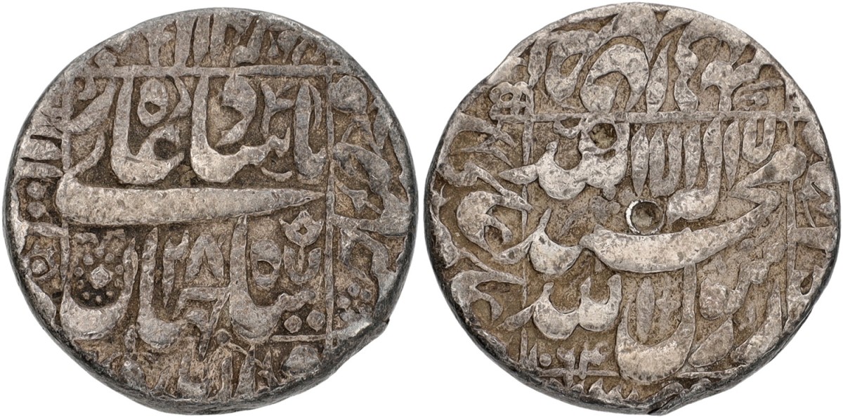 India. Mughal Empire. Alamgir II. Rupee. 1755. VF.