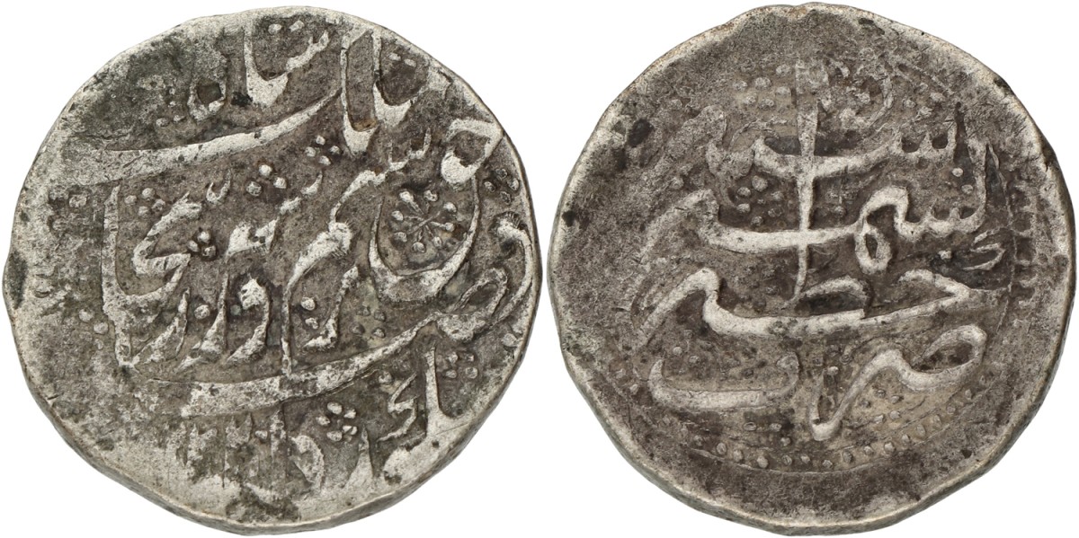 Afghanistan. Shuja Al-Mulk, second reign. Rupee. AH 1222 / 1806AD. VF.