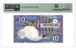 Nederland. 10 Gulden. Bankbiljet. Type 1997. Type IJsvogel. - PMG 58EPQ