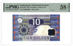 Nederland. 10 Gulden. Bankbiljet. Type 1997. Type IJsvogel. - PMG 58EPQ