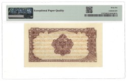 Albania. 50 Lek. Banknote. Type 1965. - PMG 66EPQ