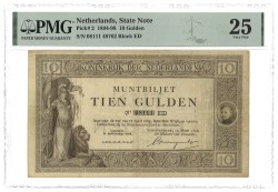 Nederland. 10 Gulden. Bankbiljet. Type 1894 - 1998. - PMG 25