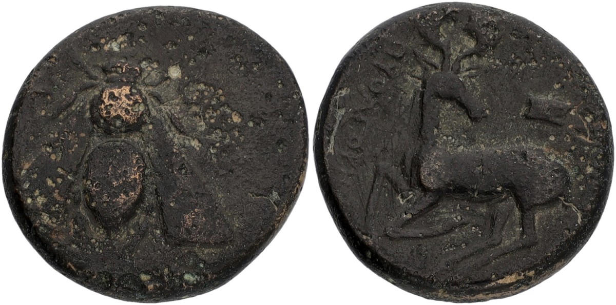 Ionia. Ephesos. Aristinomos. AE 19. ND (394-295 AD). F.