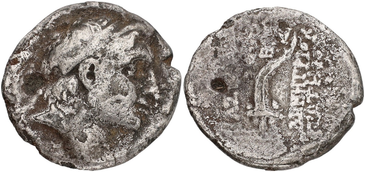 Seulecid Empire. Antiochia ad Orentem. Demetrios I Soter. Drachme. ND (152 - 151 BC). F.