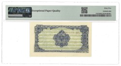 Albania. 5 Lek. Banknote. Type 1965. - PMG 65EPQ