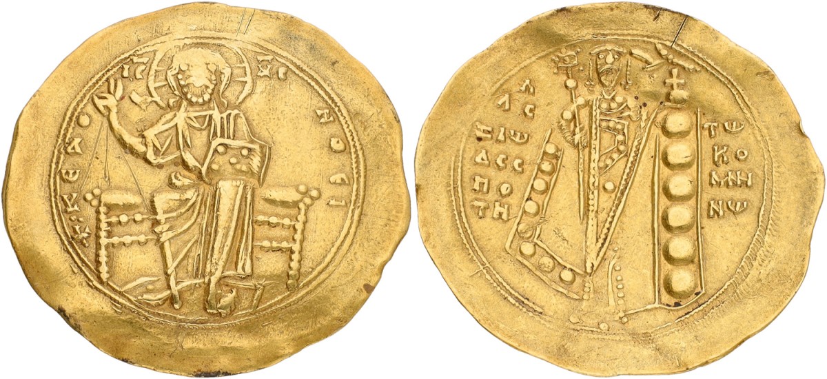 Byzantine Empire. Alexius I Comnenus. Hyperpyron. ND (1081 - 1118). XF.