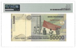 Indonesia. 50.000 Rupiah. Banknote. Type 1999. - PMG 64