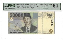 Indonesia. 50.000 Rupiah. Banknote. Type 1999. - PMG 64