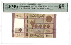 Lebanon. 20.000 Livres. Banknote. Type 2014. - PMG 68EPQ