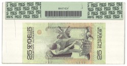Seychelles. 25 Rupees. Banknote. Type 1979. - PCGS 67PPQ