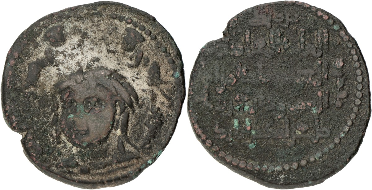 Al-Jazira & Anatolia. Zengid of Mosul. Qutb al-din Mawdud. Dirham. AH555 (1160AD). F.