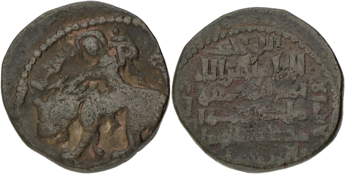 Al-Jazira & Anatolia. Begteginid. Muzaffar al-din Kokburi. Dirham. 586-614AH (1190-1218 AD). F.