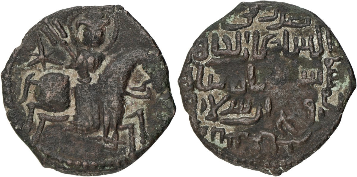 Al-Jazira & Anatolia. Seljuq of Rum. Sulayman II. Fals. ND (592-600AH). F.