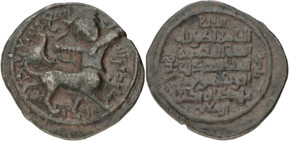 Urtuqids of Maradin. Nasir Aldin Urtuk Arslan. Dirham. AH 599. VF.