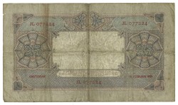 Nederland. 25 Gulden. Bankbiljet. Type 1939. Type Willem Mess. - Zeer Fraai.