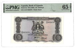 Uganda. 10 Shilllings. Banknote. Type 1966. - PMG 65EPQ